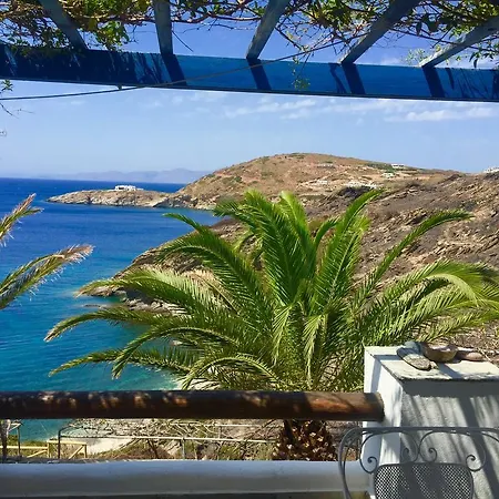 Σπίτι διακοπών Exclusive House