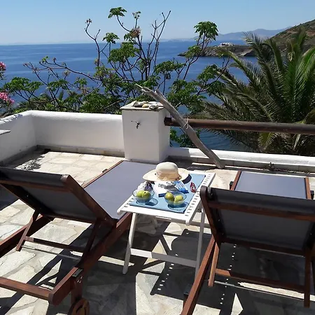 Exclusive House * Γαύριο
